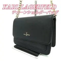 KARL LAGERFELD カール・ラガーフェルド ショルダーバッグ