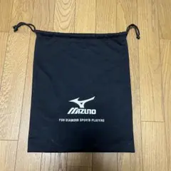 Mizuno スパイク・シューズケース 黒