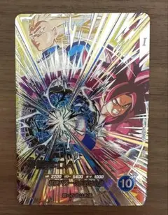 sdv5-sec 孫悟空:da ドラゴンボールスーパーダイバーズ