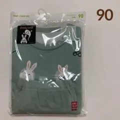 ユニクロ　ドライパジャマ　めがねうさぎ　90