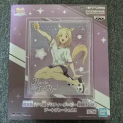 劇場版『ウマ娘　プリティーダービー　新時代の扉』 NAMCO限定アートプレート