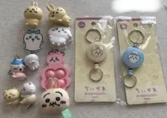 リラックマちいかわぬいぐるみマスコット コリラックマ　キイロイトリ