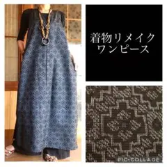 Item thumbnail for item 0ec56192-0c22-4962-9a52-b63c7c1ab396