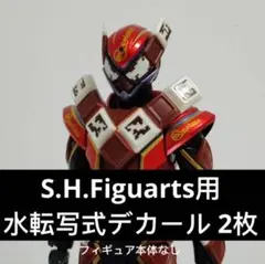 Item thumbnail for item 87e0c4bf-8619-4a8e-b451-420c384516ab