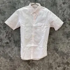 Item thumbnail for item 36882b12-b845-42ca-ad45-3d3ec45181d1