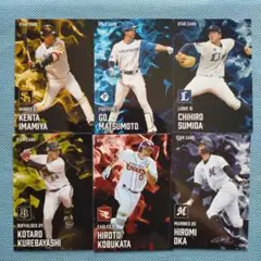 カルビー プロ野球 チップス カード　スターカード 6枚（パリーグ）　①