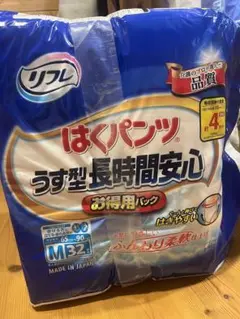 Item thumbnail for item 29fd5cf2-2991-4dec-934f-1f8a91b1e877