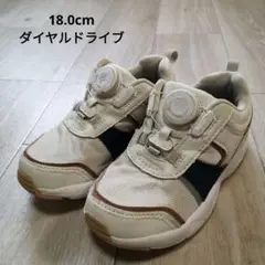 ダイヤルドライブ キッズスニーカー 18