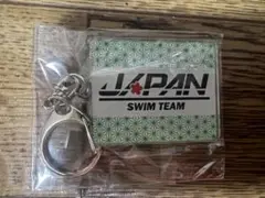 競泳　日本代表　キーホルダー