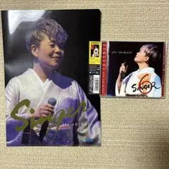 島津亜矢　CD (16曲入)&ファイル付き