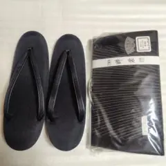 Item thumbnail for item 3d97d7e2-748b-4081-887d-32a5d24b654c