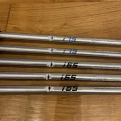 【中古】FireExpress MS-I 105 アイアン用シャフト＃5～PW 中古】FireExpress MS-I 105 アイアン用シャフト＃5～PW - メルカリ