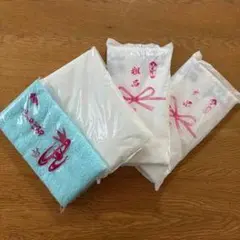 水色タオル3枚セット