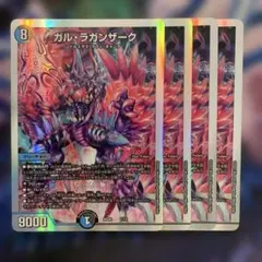 Item thumbnail for item 40568453-aa9b-4074-89b4-56d1017ef043