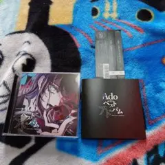 Ado ベストアドバム 2枚組　ベストアルバム