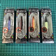 ハヤブサ　タングスッテ　10コ　イカメタル　スッテセット　エギセット 超攻撃型メタルスッテ タングスッテ｜製品情報｜HAYABUSA｜株式