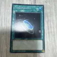 Item thumbnail for item d316e5b4-6349-41fc-892d-3330e9c9aaf7