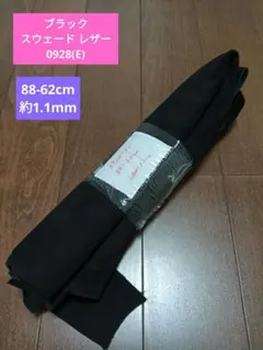 Item thumbnail for item 3a89412a-4421-46ce-9562-a0d8e6d97ffb