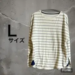 Item thumbnail for item 09a3fbbc-26b4-41cf-8fc8-e4858cbe952e