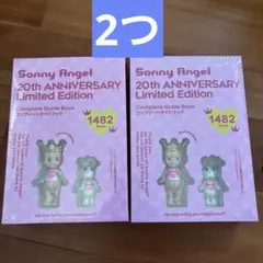 Item thumbnail for item a5faef44-c566-40e9-881d-8e7dbeabd361