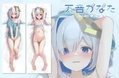 ホロライブ　天音かなた　抱き枕カバー　バケツプリンイラスト