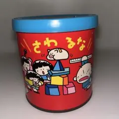 【サンリオ】貯金箱 男の子 レトロ