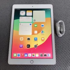 Item thumbnail for item ae742afd-70b3-46bf-aa21-93382dc0ca5c