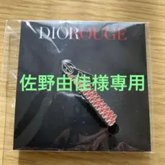 Dior ノベルティ ピンバッジ