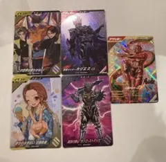 ガンバレジェンズ カリエス この世界は奪わせない 甘根幸果 ランゴ・ストマック