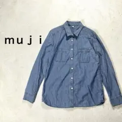 【ムジルシリュウヒン】Ｌ　メンズ　長袖シャツ　くすみブルー