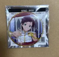 KING OF PRISM キンツア 缶バッジ Callings ワタル
