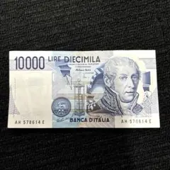 イタリアリア　旧紙幣100,000リラ イタリアリア 旧紙幣100,000リラ 古銭