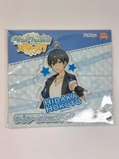 あんスタ 氷鷹北斗 クリアマスコット