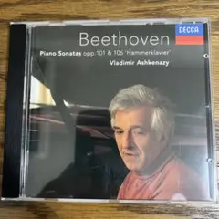 Beethoven Piano Sonatas opp.101 & 106