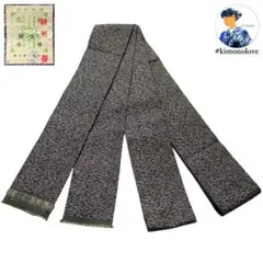 Item thumbnail for item bda00fbf-21f3-49b8-9a76-80efd0896f1f