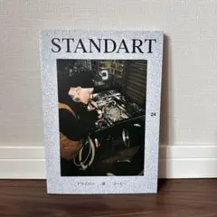 STANDARD 24