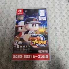パワフルプロ野球2020 Nintendo Switch