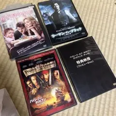 4枚セット　洋画DVDセット かぞくはじめました 他