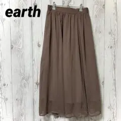 【earth】アースミュージック&エコロジー フレアスカート　ロング　F