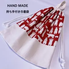 Item thumbnail for item 71343c8d-ce16-45b2-8c19-174d2515dd11