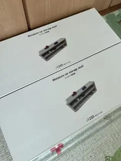 ミニカー収納棚/スリコ