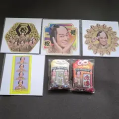 マツケンサンバ　お守り　必勝＆開運　2種　＆　ステッカー4種　セット