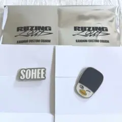 RIIZE カスタムチャーム　ソヒ　2個セット