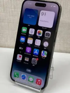 iPhone14pro