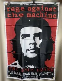 激レア rage against the machine ポスター poster Rage Against The Machine ポスター453 : Rage Against The