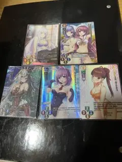 リセ　lycée プロモ　5枚セット