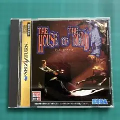 セガサターン　ザ・ハウスオブザデッド