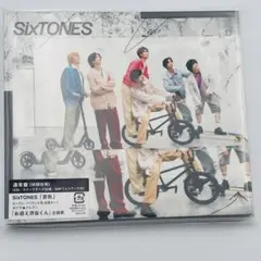 音色　通常盤　未開封