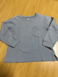 Item thumbnail for item 93496f8a-63de-420c-8a5b-52acc8591e49