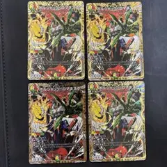 Item thumbnail for item 6149fdf2-a566-41a3-8a3f-e4959f17861d